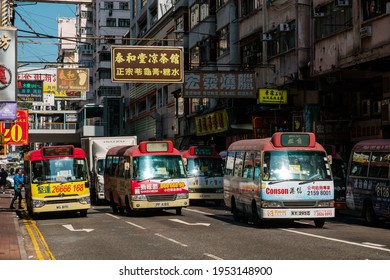 Hong Kong, November, 2019: Mini Bus Station In Hong Kong