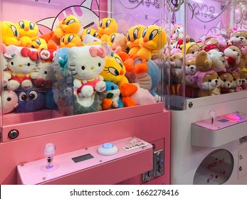 Hong Kong, November, 2019: Soft toys, animals in claw vending machine, Hong Kong