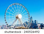 Hong Kong Observation Wheel