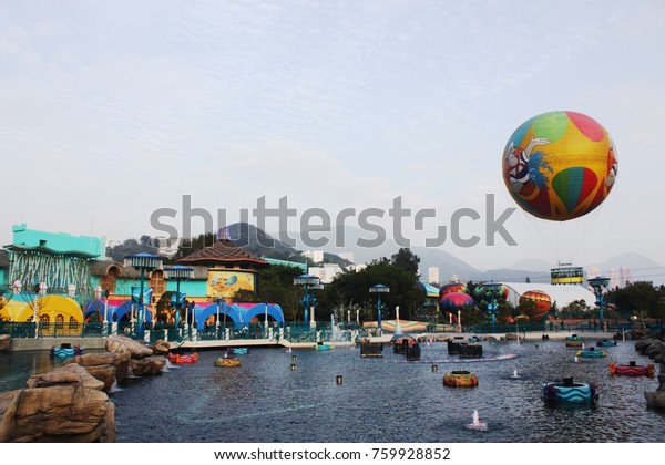 Hong Kong, Ocean Park, January 2011, people are\
playing in the park
