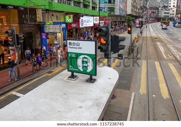 Hong Kong - Oct 5:People at street on October\
5,2017 in Hong Kong,China.Hong Kong is one of the most significant\
financial centres and trade ports and fourth-most densely populated\
region in the world
