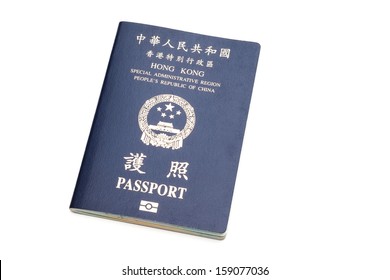 Hong Kong Passport Isolated On White Background 