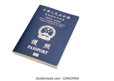 Hong Kong Passport Isolated On White Background 