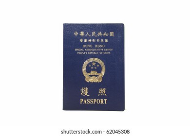 Hong Kong Passport Isolated On White Background