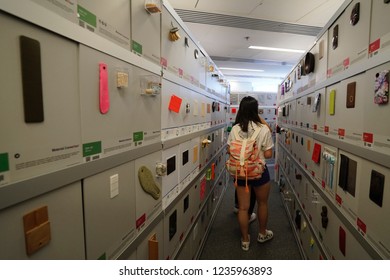 The Hong Kong Polytechnic University, Kong Kong - 6 October 2018: Capturing The Design Material Room That Presenting All The Available Raw Materials For Students Of Faculty Design To Use For Project.