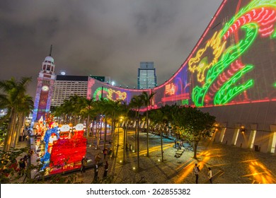 Hong Kong Pulse 3D Light Show At Open Piazza, Hong Kong Cultural Centre, Tsim Sha Tsui