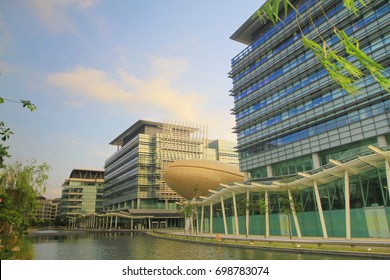 Hong Kong Science Technology Parks 2010 Stock Photo (Edit Now) 698783101