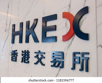 HONG KONG - September 17, 2018:  Hong Kong Stock Exchange in Hong Kong.