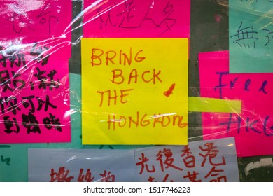 Hong Kong - September 29 2019: Lennon Wall From Hong Kong Protests In North Point Area With Signs, Letters And Posters