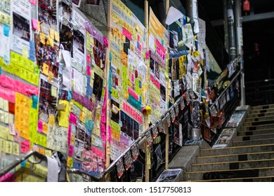 Hong Kong - September 29 2019: Lennon Wall Made By Anti Government Protesters In North Point, Hong Kong