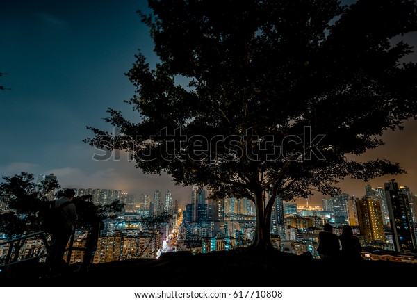 Hong Kong Sham Shui Po District Stock Photo Edit Now 617710808