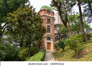 Hong Kong Signal Hill Signal Tower