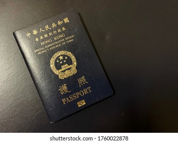 Hong Kong Special Administrative Region (HKSAR) Passport On Navy Blue Background