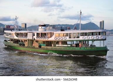 Hong Kong Star Ferry.