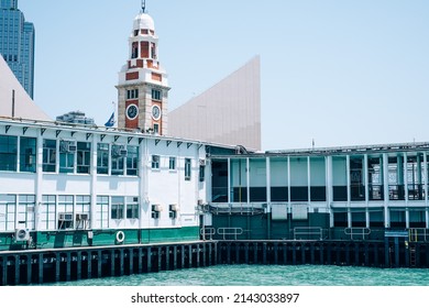 Hong Kong Star Ferry Pier