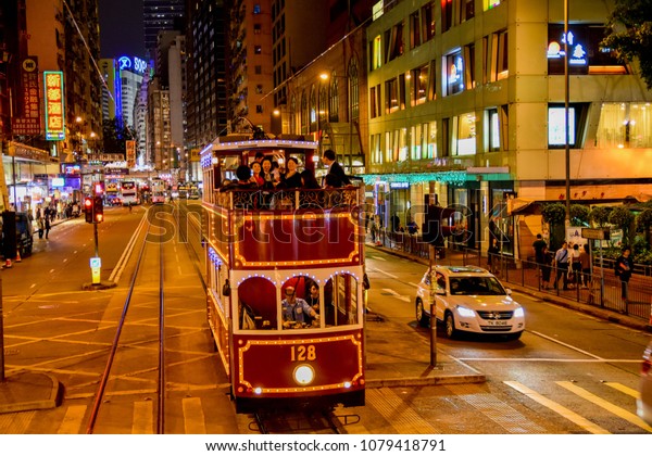 Hong Kong Street - 12.13.2016 : Night in Hong Kong And\
Party on the bus 