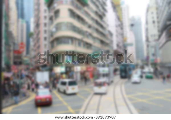 Hong Kong street Blurred\
background. Hong Kong Special Administrative Region Establishment\
Day