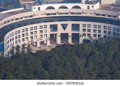 Hong Kong University Science Technology Images, Stock Photos & Vectors |  Shutterstock