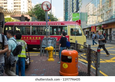 Hong Kong/China, October 23 2015: Crowd Walking On City Road, Hong Kong Ranks 7th On The UN Human Development Index And Has The Seventh-highest Life Expectancy In The World