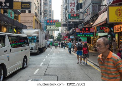 Hong Kong/China, October 23 2015: Crowd Walking On City Road, Hong Kong Ranks 7th On The UN Human Development Index And Has The Seventh-highest Life Expectancy In The World