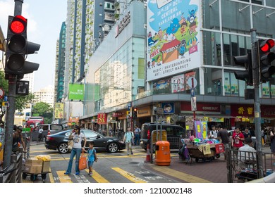 Hong Kong/China, October 23 2015: Crowd Walking On City Road, Hong Kong Ranks 7th On The UN Human Development Index And Has The Seventh-highest Life Expectancy In The World