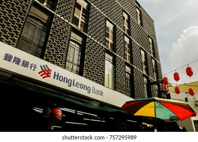 Hong Leong Bank Sign Seen Petaling Stock Photo Edit Now 757295989