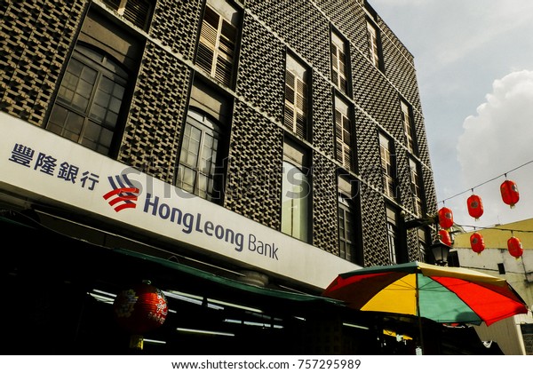 Hong Leong Bank Sign Seen Petaling Stock Photo Edit Now 757295989