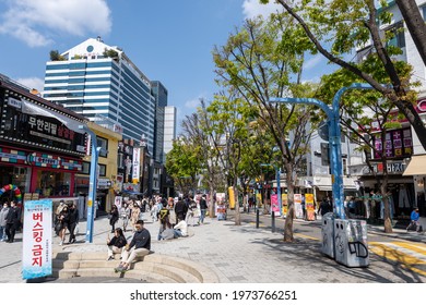 20 Seoul hong dae Images, Stock Photos & Vectors | Shutterstock