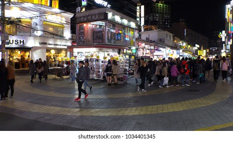 107 Hongdae (area) Images, Stock Photos & Vectors | Shutterstock