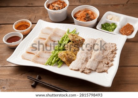 Hong-eo Samhap: a Korean dish of fermented skate, pork, and kimchi.