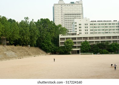 Hongik University In Seoul, South Korea