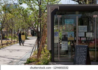 Hongik University Station Gyeongui Line Book Street Bookstore. Seoul,South Korea 2018.04.21
