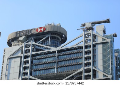 HONGKONG, CHINA- APRIL 2 2018: The Office Building Of HSBC In Hong Kong.