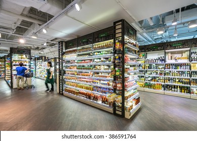 HONGKONG, CHINA - MAY 28: A Top Supermarket Selling Fresh Grocery And Frozen Items In Hongkong On May 28,2015. Delicate Decoration Improve The Customer's Shopping Experience.