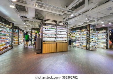 HONGKONG, CHINA - MAY 28: A Top Supermarket Selling Fresh Grocery And Frozen Items In Hongkong On May 28,2015. Delicate Decoration Improve The Customer's Shopping Experience.