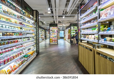 HONGKONG, CHINA - MAY 28: A Top Supermarket Selling Fresh Grocery And Frozen Items In Hongkong On May 28,2015. Delicate Decoration Improve The Customer's Shopping Experience.