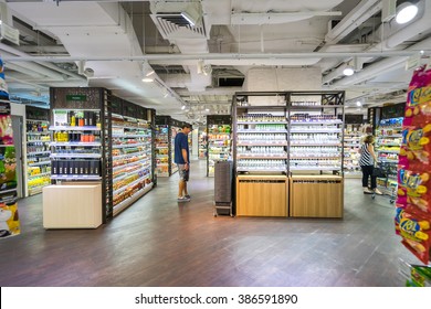 HONGKONG, CHINA - MAY 28: A top supermarket selling fresh grocery and frozen items in Hongkong on May 28,2015. Delicate decoration improve the customer's shopping experience.