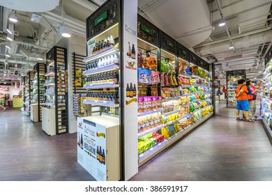 HONGKONG, CHINA - MAY 28: A Top Supermarket Selling Fresh Grocery And Frozen Items In Hongkong On May 28,2015. Delicate Decoration Improve The Customer's Shopping Experience.