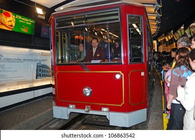 HONGKONG - JANUARY 25. Peak Tram, January 25, 2007, Hongkong, Japan. Peak Tram Is One Of The Symbol Of Hongkong Left From The British Times. It Is One Of The Most Famous Sight Draws Tourists Daily.