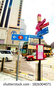 Hongkong - July 9, 2017 : Sign Direction On Salisbury Road, Hongkong 