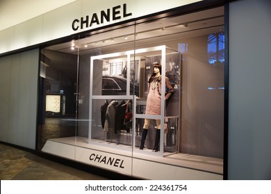 HONOLULU - AUGUST 7, 2014:  :  Chanel store at the Ala Moana Center, Chanel is one of many luxury brands fashion company with world renown. Taken on August 7, 2014.