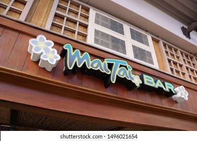 Honolulu - August 7, 2014:  World Famous Mai Tai Bar sign in Ala Moana Shopping Center in Honolulu, Hawaii.   It is One of the hottest and most talked about bars in Honolulu, Daytona Beach.