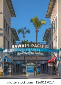 Honolulu, Hawaii, USA.  Dec. 17, 2018.  Arch entrance to Hawaii Pacific University at the harbor.
