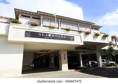 Honolulu, Hawaii, USA - November 25, 2016: Ala Moana Center: View of the Ala Moana Center. Ala Moana Center, located at 1450 Ala Moana Boulevard in Honolulu, is the largest shopping mall in Hawaii.