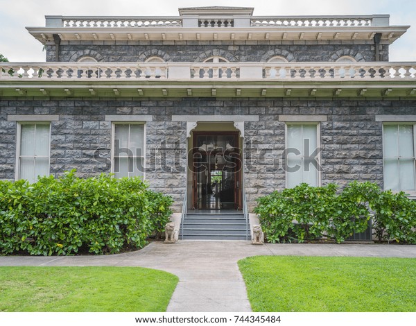 Honolulu Hawaii Usa Oct 29 2017 Stock Photo Edit Now 744345484