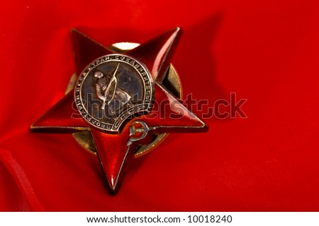 honour series: star medal over red background