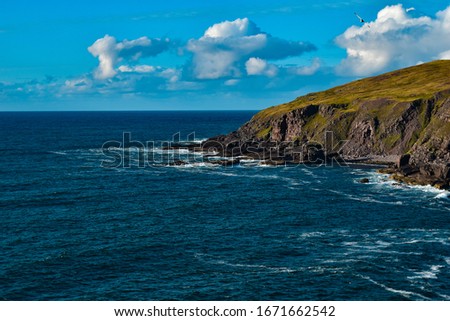 horizon view over the rugged cliffs of scotish highlands north coast 500