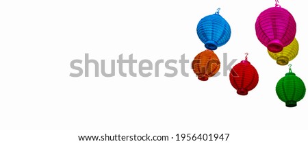 Horizontal banner of Brightly multi-colored paper laterns hanging isolated to one side of white background