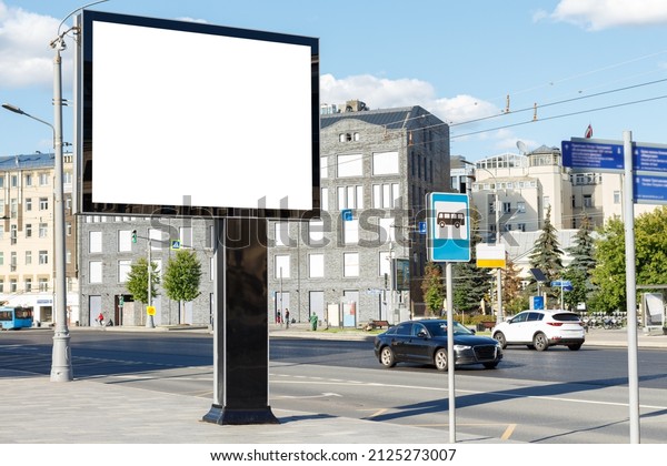Horizontal billboard for advertising in the\
center of a large city.\
Mock-up.