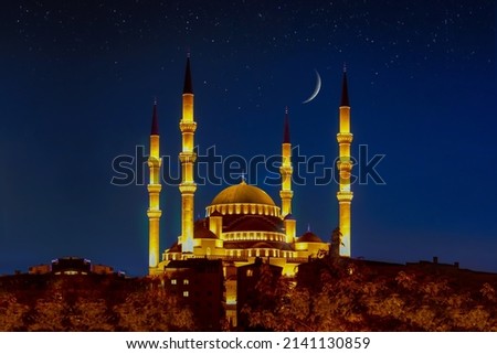 Horizontal view of Kocatepe Mosque at night, Ankara, Turkey